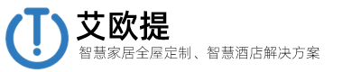 艾欧提（天津）信息技术有限公司